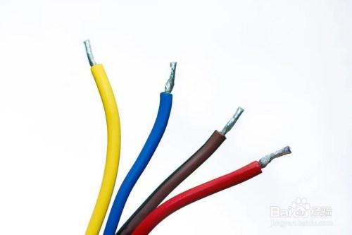 怎样选择合适的电线电缆-百度经验